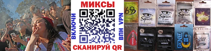 БУТИРАТ BDO  купить наркоту  Пыталово 