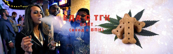 мет Новодвинск
