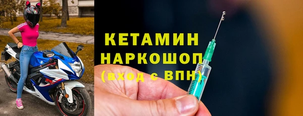 мяу мяу мука Новокубанск