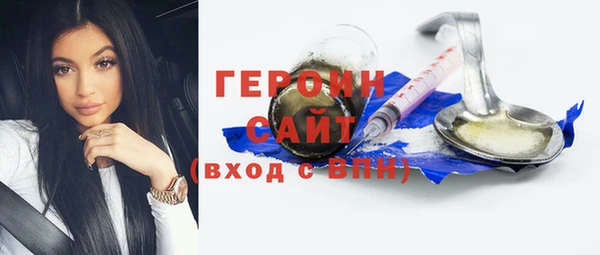 мет Новодвинск