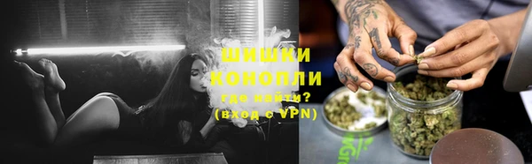 мет Новодвинск
