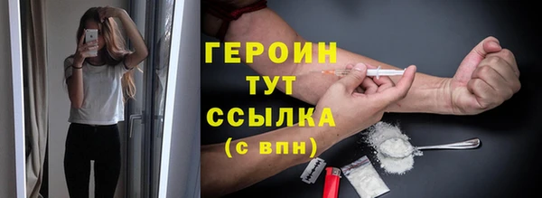 мяу мяу мука Новокубанск