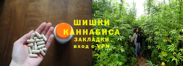 мяу мяу мука Новокубанск