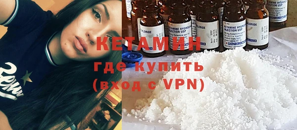 марки lsd Апатиты