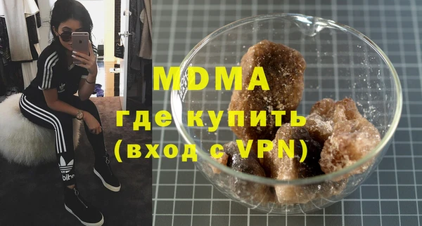мяу мяу мука Новокубанск