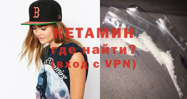 мяу мяу мука Новокубанск