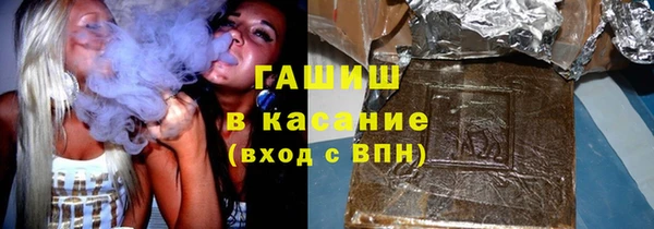 мет Новодвинск