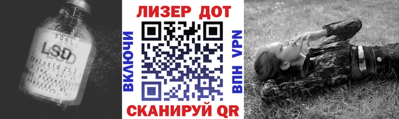 ЛСД экстази ecstasy  купить наркотик  Пыталово 