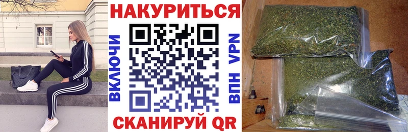 цены   Пыталово  нарко площадка телеграм  МАРИХУАНА Ganja  блэк спрут ссылка 